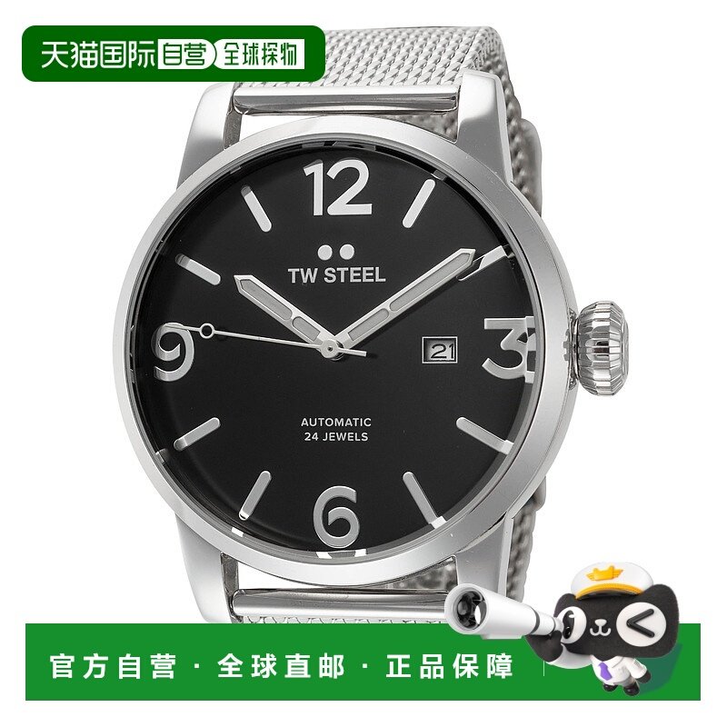 自营TW Steel Men's Maverick 48mm Silver Tone Automatic Watch