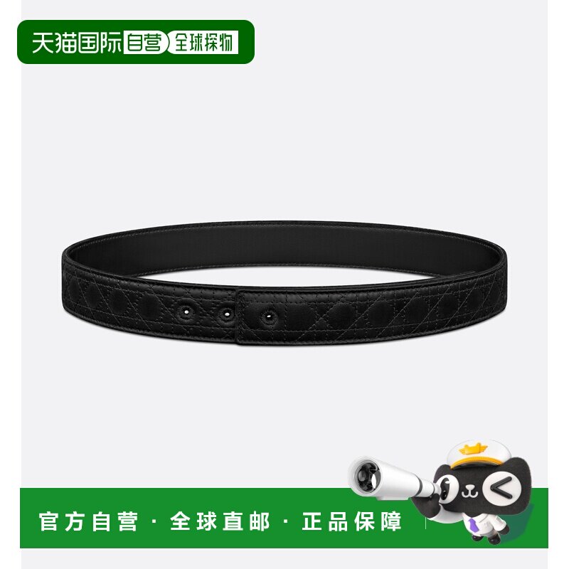 1h可退 DIOR迪奥 纯色设计 皮带 男款 黑色 3.5cm腰带