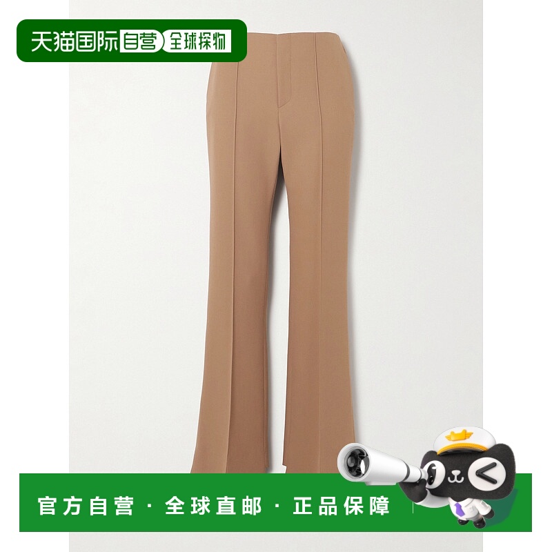 1h可退 香港直邮潮奢 Chloe 蔻依 女士 黑色捏褶缝长裤 CH24APA32