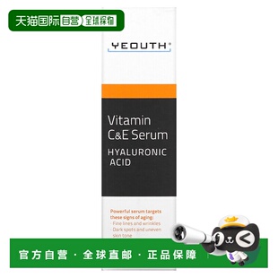 香港直邮Yeouth,维生素 C 和 E 精华素，1 液量盎司（30 毫升）