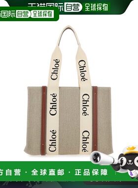 香港直邮CHLOÉ 女士手提包 CHC22AS383I2690U AW2025 浅棕色 Capp