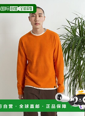 欧洲直邮Arc'teryx 始祖鸟 HALLAM美利奴羊毛圆领衫 男装长袖户外