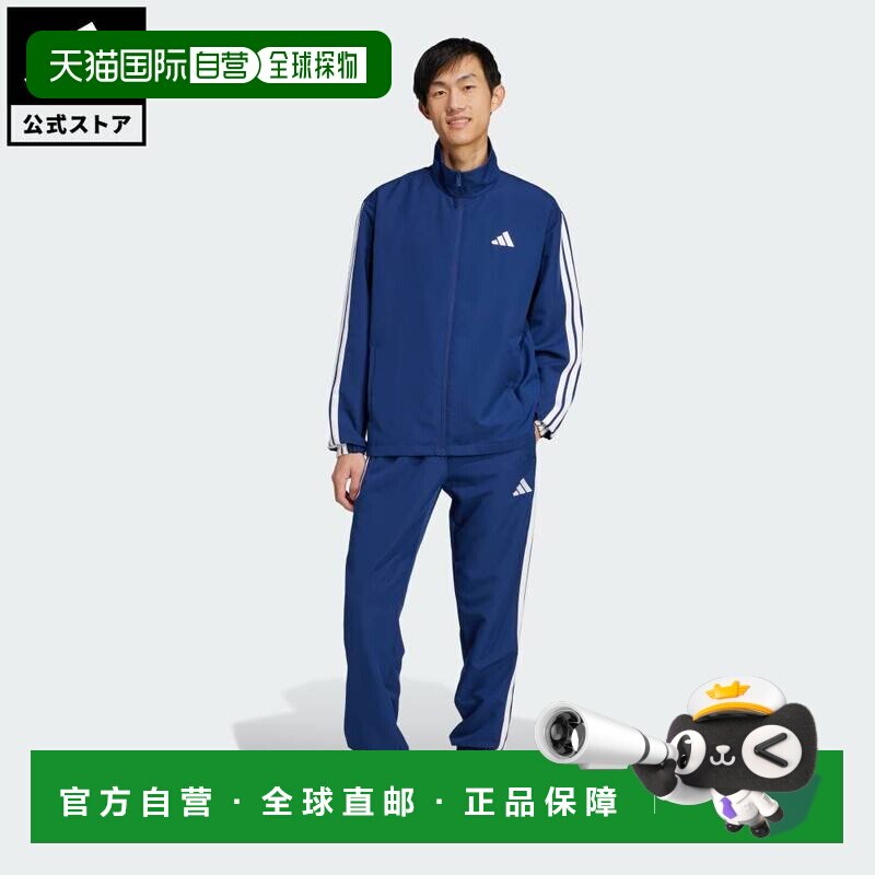 日本直邮 adidas 男士基础三条纹棉质运动套装[JC5391] 蓝色夹克