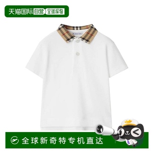 8105577A1464 SS2025 香港直郵BURBERRY 白色 Pol 男童T恤 1h可退