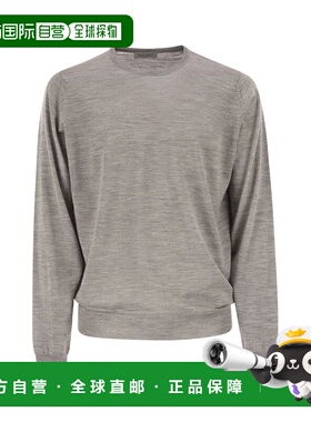 1h可退 香港直邮John Smedley 男士 LUNDY 水手领上等美利奴羊毛