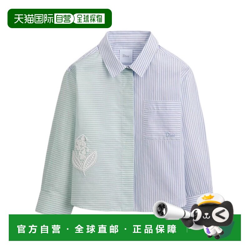 1h可退 香港直邮Dior 长袖衬衫 6WBM11SRTC