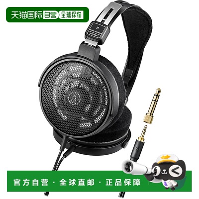【日本直邮】Audio-Technica 监听耳机 ATH-R30x 开放型 有线