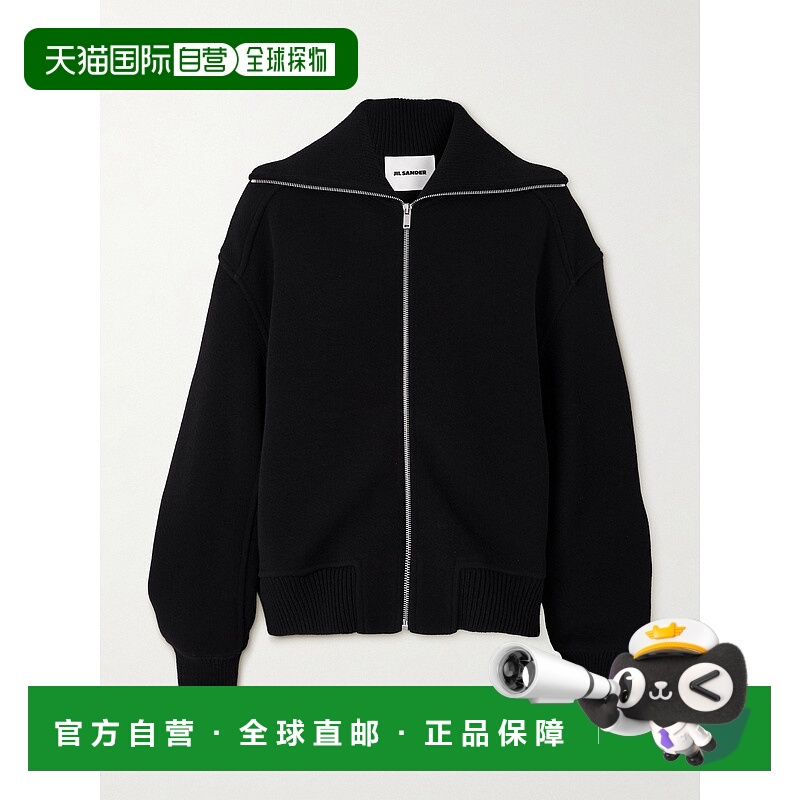 1h可退 香港直邮Jil Sander 吉尔 桑达 女士 拉链飞行员夹克 J02B