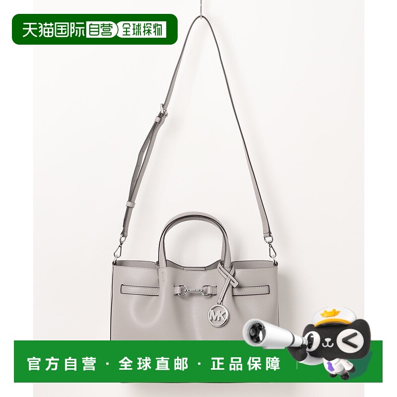 1h可退 日本直邮MICHAEL KORS 迈克高仕 女士 中型CARSON CZ 搭扣