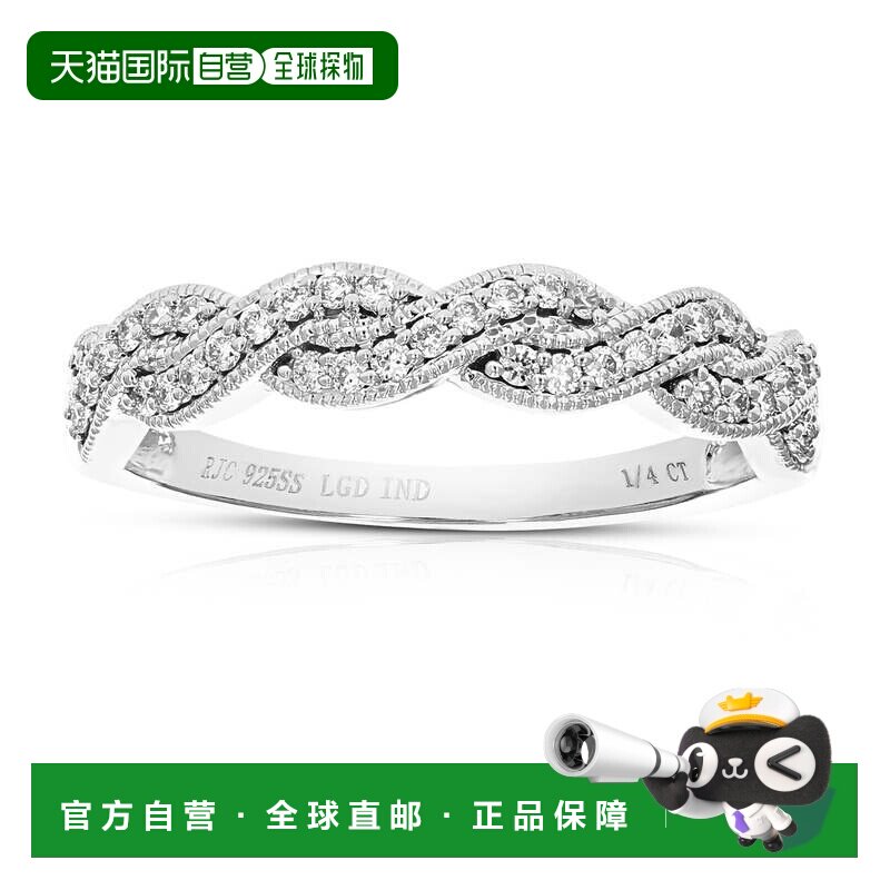 自营 vir jewels1/5 克拉圆形切割实验室培育钻石爪镶结婚戒指 .9