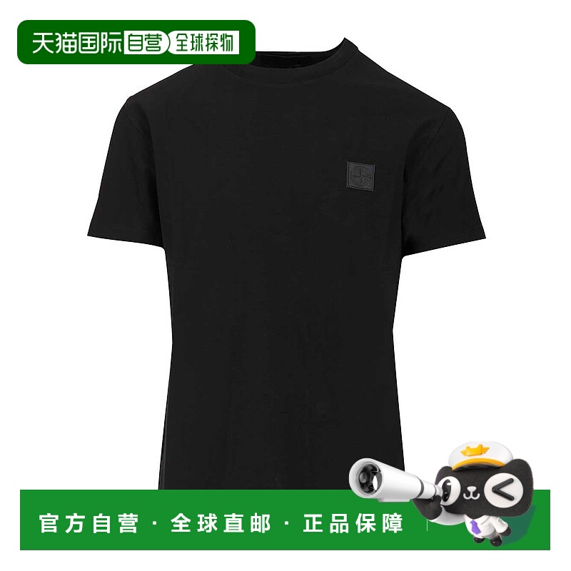 1h可退 香港直邮STONE ISLAND 男士T恤 K2S152100034S0F11V0020