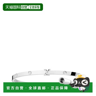 Jonc 2025新品 fin Empreinte blanc 1h可退 欧洲直邮LV