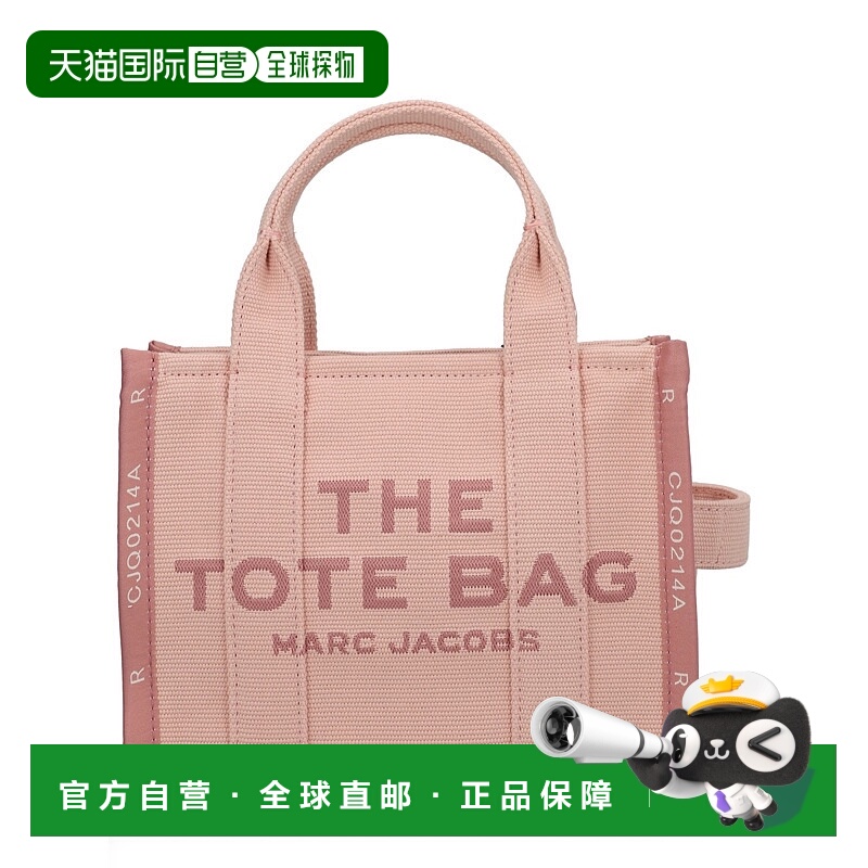 1h可退 香港直邮潮奢 Marc Jacobs 马克 雅可布 女士 