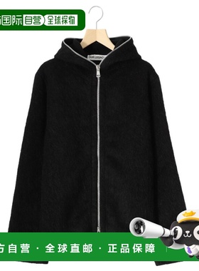 1h可退 日本直邮OUR LEGACY 男士羊毛拉链连帽外套 M4243FBH
