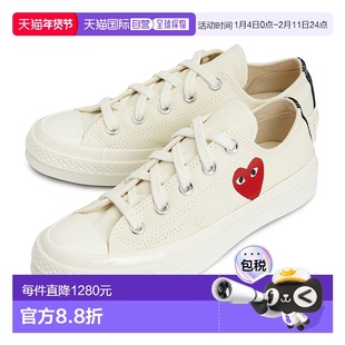 1h可退 韩国直邮comme des garcons 男士 板鞋休闲休闲鞋运动夏季