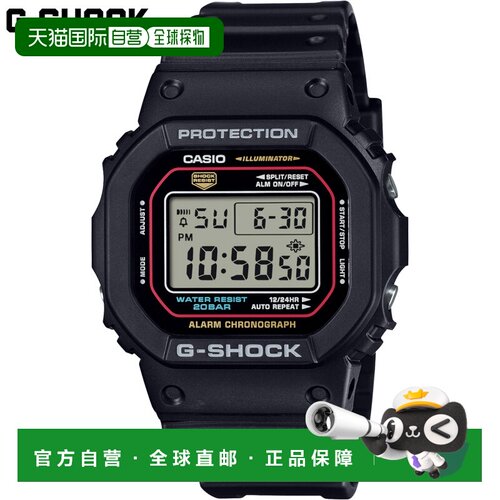 日本直邮卡西欧男士G-SHOCK手表数字显示20个大气压防水防震经典G