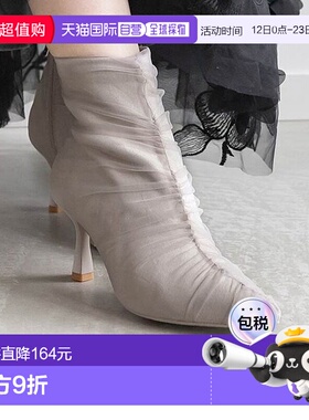 日本直邮Randa 薄纱褶皱短靴 RA041BW015183 黑色