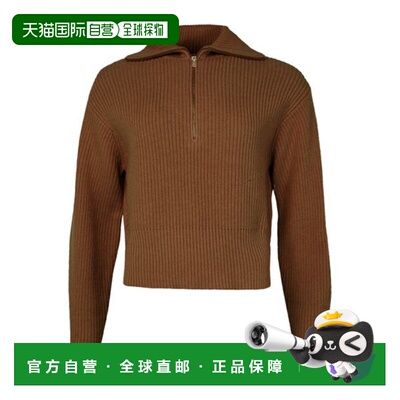 香港直邮Max Mara Nadar 拉链领毛衣 MAX79MD9羊绒羊毛