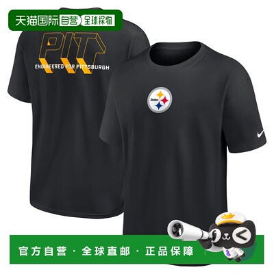 澳大利亚直邮匹兹堡钢人队 Nike 基础款 Heavy Max 90 T 恤 男款