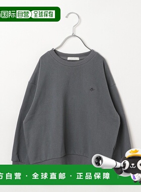 1h可退 日本直邮BAYFLOW 儿童基础款刺绣卫衣 209669