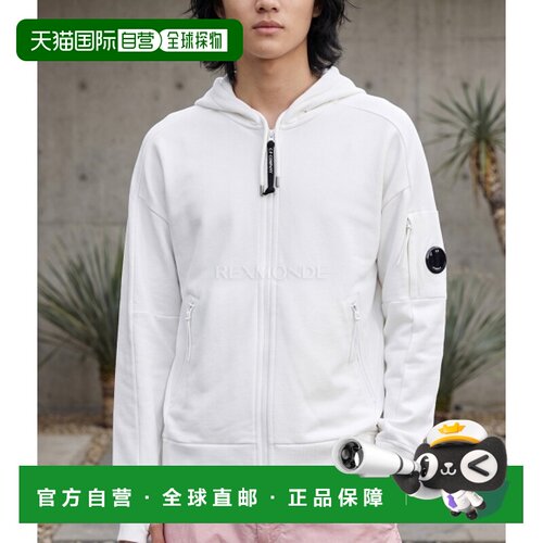 韩国直邮CP COMPANY 17CMSS025A 005086W 103 连帽拉链棉质外套