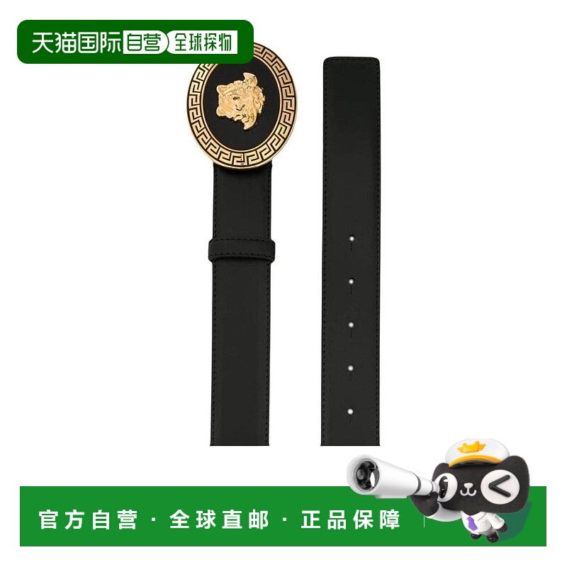 1h可退 香港直邮VERSACE 男士腰带 DCU4949DVTP1D41OH SS2020 黑