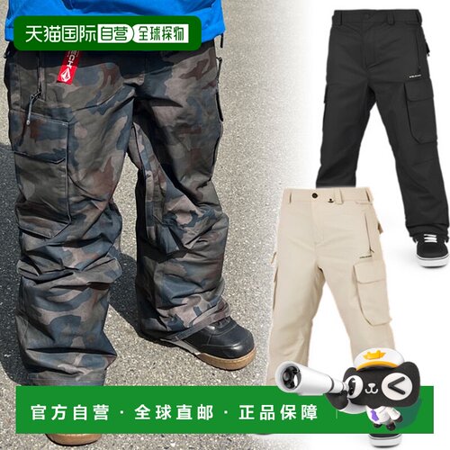 日本直邮VOLCOM V.CO HUNTER 男女防水裤单板滑雪服雪地服 2024