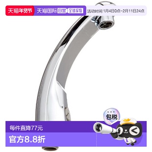 【日本直邮】TOTO面盆龙头低位水箱洗手水龙头出水柔和TS771BFR