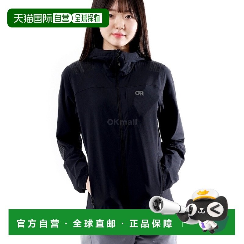 韩国直邮Outdoor Research W Ferrosi DuraPrint 连帽衫 (300904-