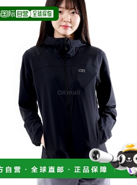 韩国直邮Outdoor Research W Ferrosi DuraPrint 连帽衫 (300904-
