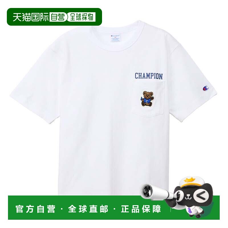 日本直邮Champion冠军儿童短袖T恤 胸前口袋徽章印花短袖T恤 白色
