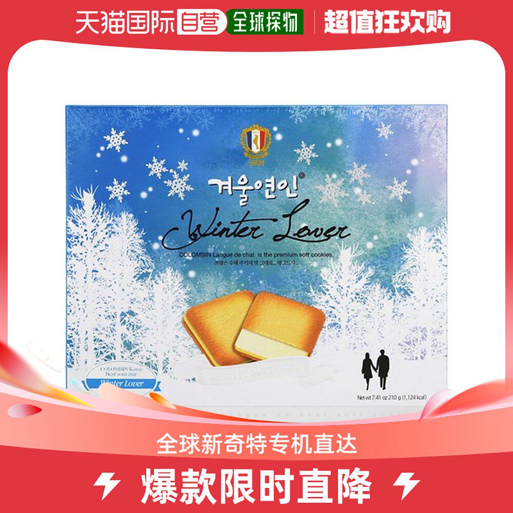 韩国直邮colombin kbs迷你系列剧白色恋人猫舌饼干(大) 210g