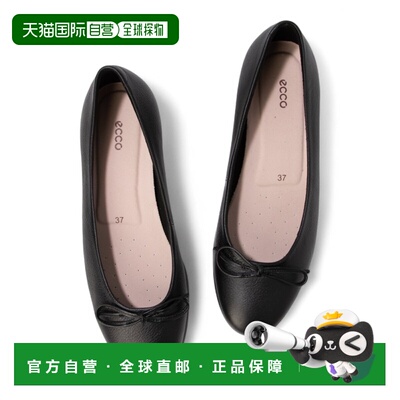 日本直邮ECCO 271713 TOUCH BALLERINA 2.0 女士真皮芭蕾平底鞋，