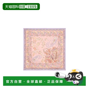 香港直邮Etro WAXA0008AV640 方形丝巾