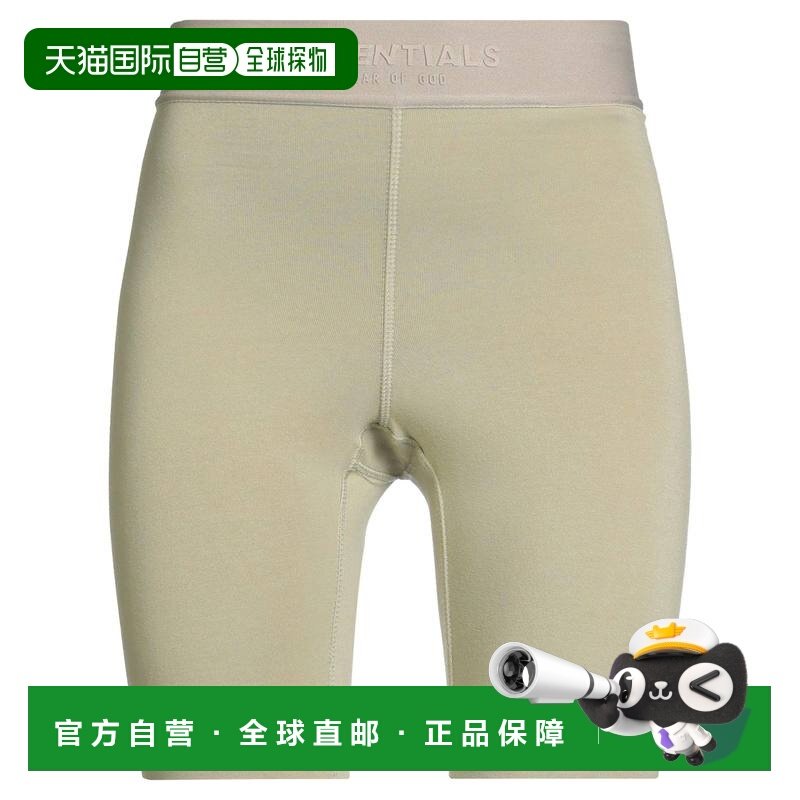 香港直邮essentials fear of god 女士 短裤 green绿色 舒适时尚,女装/女士精品,休闲裤,淘宝优惠券,粉丝福利购,淘宝优惠卷