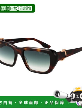 自营Trussardi Acetate Women's Sunglasses - brown 美国奥莱直