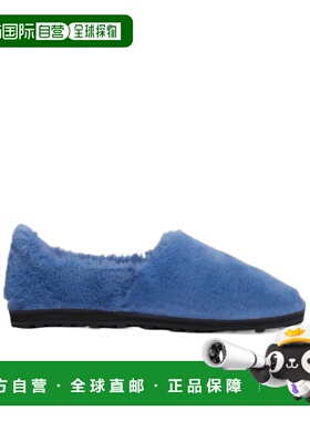 1h可退 香港直邮Marni 一脚蹬乐福鞋 MOMR006402P8211