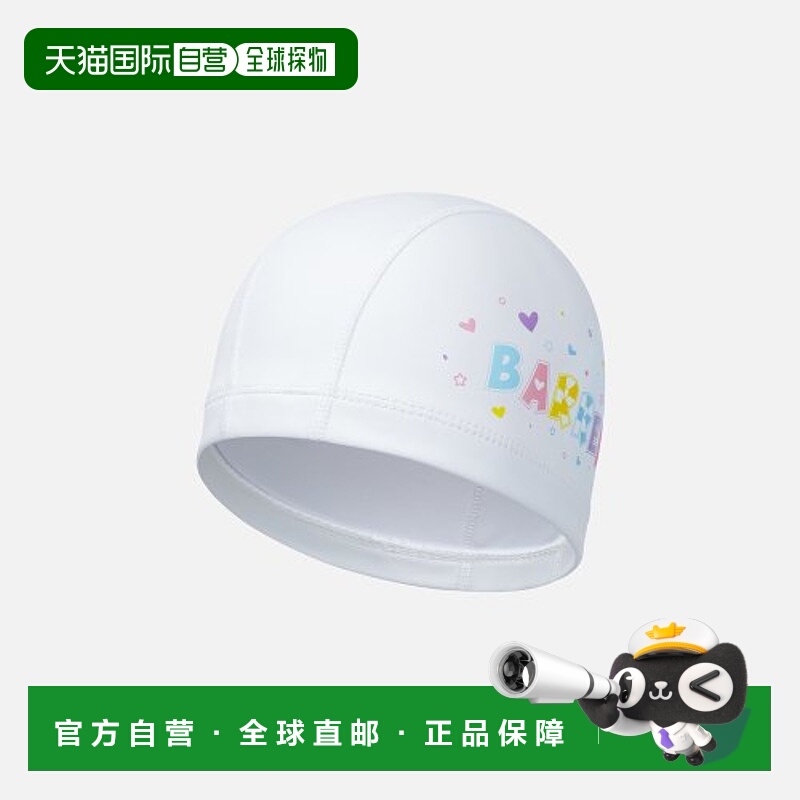 韩国直邮BARREL 女士泳帽5004708043 CANDY SILICONE COATING SWIM