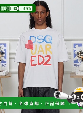 香港直邮Dsquared2 二次方 男士 白色 Summer Lovers Loose Fit C