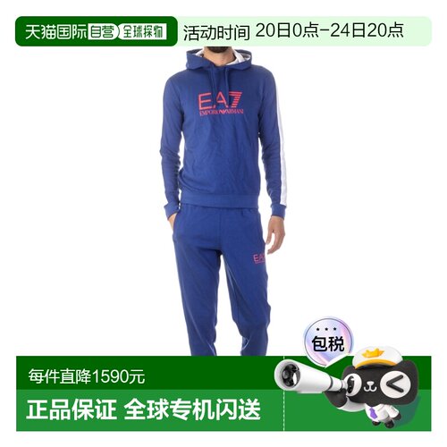1h可退 EA7 Emporio Armani 连帽长袖卫衣+裤子两件装 2761116P64