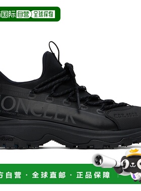 1h可退 香港直邮潮奢 Moncler 盟可睐 男士 黑色 Trailgrip Lite