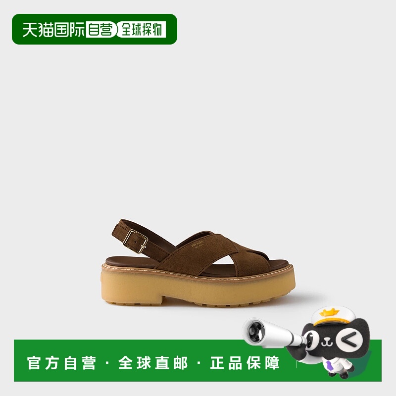 1h可退 欧洲直邮PRADA 普拉达 25秋冬 1X229O_054_F0324_F_055 女