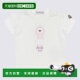 1h可退 SS2024 J19518C000088790N034 香港直邮MONCLER 男童衬衫