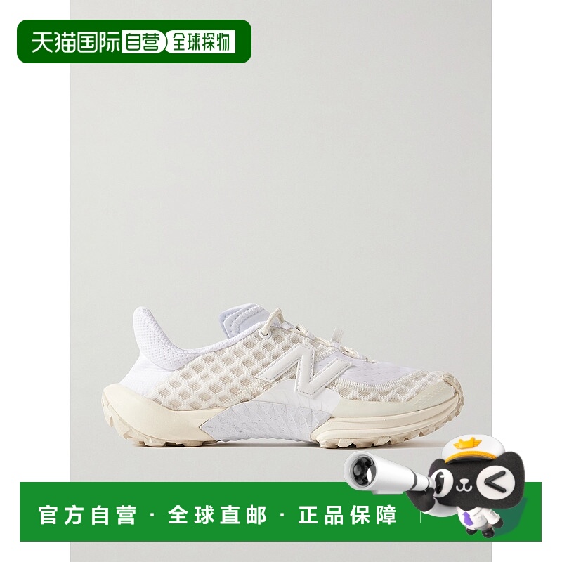 1h可退 香港直邮New Balance  女士 Minimus 橡胶边网纱运动鞋 MT