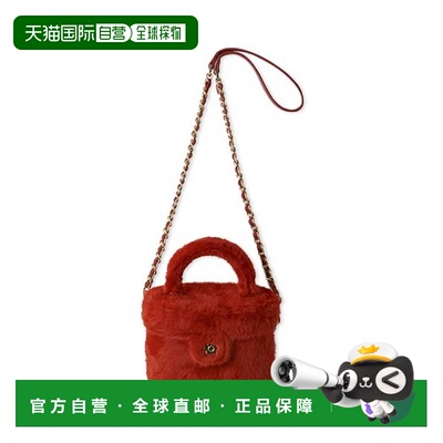 日本直邮LILY BROWN MARY QUANT 化妆包 红色