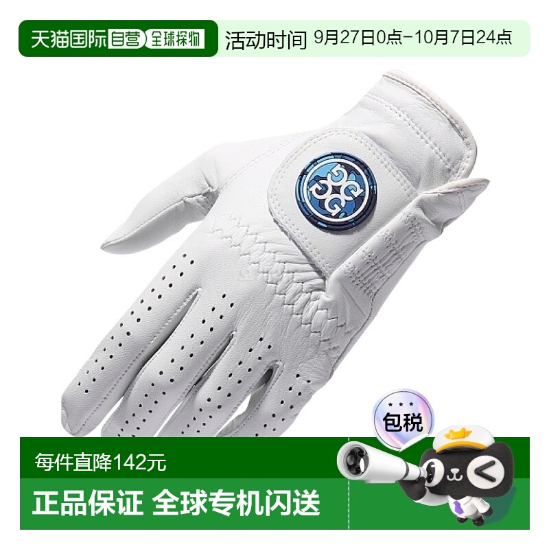 韩国直邮Gfore舒适手套白色透气防水耐磨魔术贴GMG000001-S/PAT
