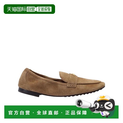 香港直邮Tory Burch 徽标贴花乐福鞋汤丽柏琦 87258一脚蹬
