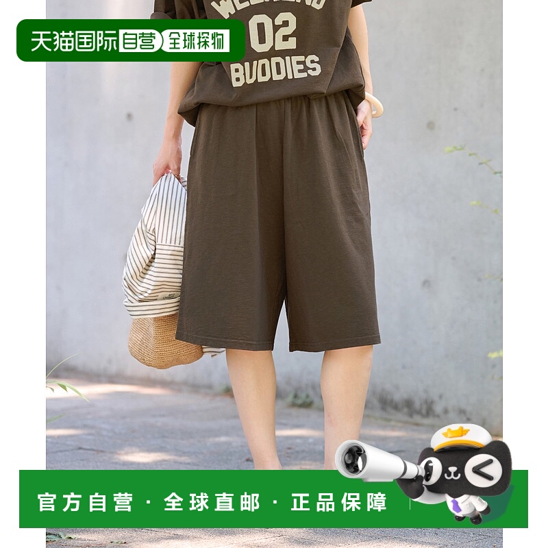 1h可退 日本直邮JOURNAL STANDARD relume 女士 日系休闲棉质短裤