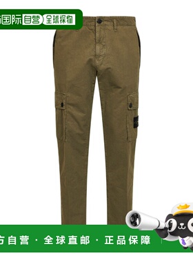 1h可退 香港直邮Stone Island 直筒工装裤 L1S153100053S00WA