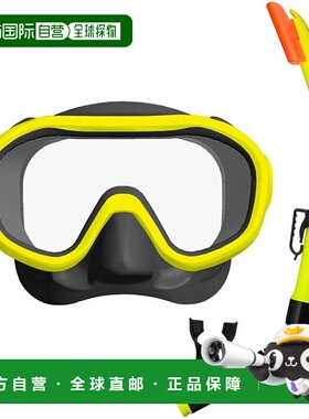 日本直邮ReefTourer Reef Tourer 硅胶面罩和 W Guard 呼吸管带阀